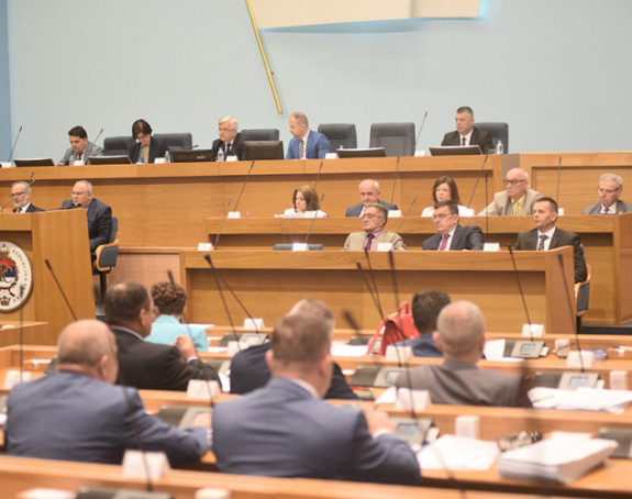 Непознат датум посебне сједнице