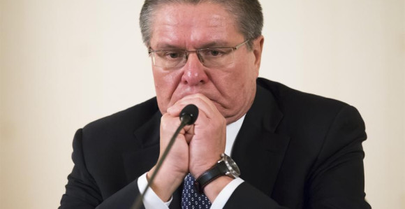 Скандал дрма Кремљ, ухапшен министар!