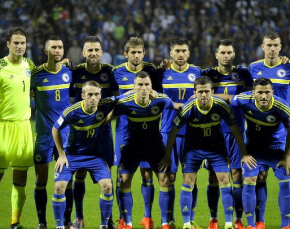 FS BiH: Pružićemo Grcima drugu šansu!