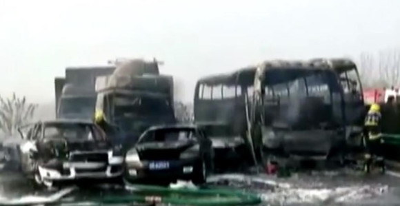 Na istoku Kine poginulo 18 ljudi