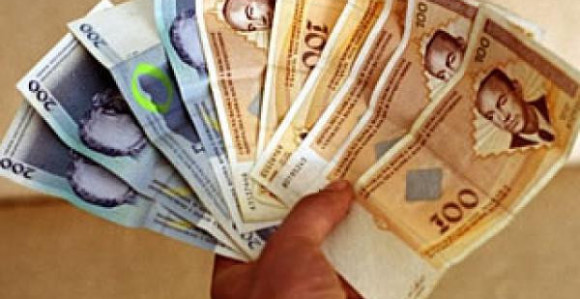 Plate u javnom sektoru smanjiti