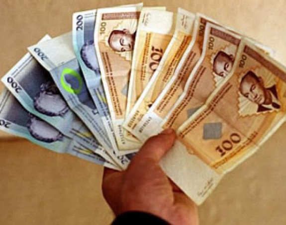 Плате у јавном сектору смањити