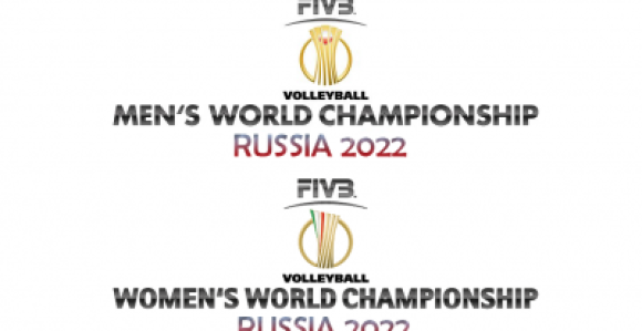 Изабран домаћин сљедећег СП-а за одбојкаше!