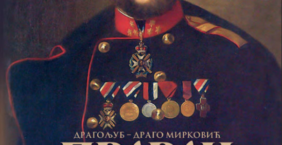 U nedjelju predstavljanje knjige "Prorok Miloš Milojević"