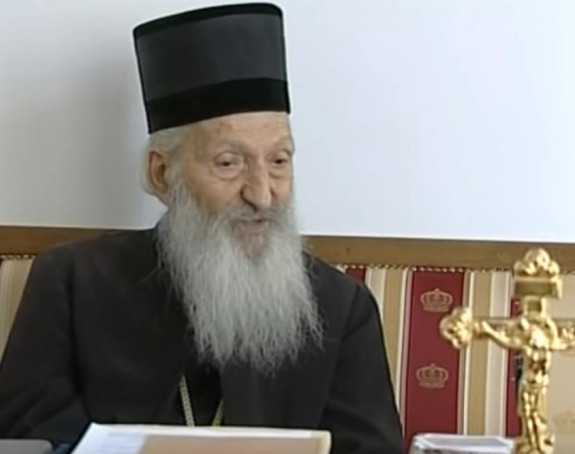 Desetogodišnjica smrti srpskog patrijarha Pavla
