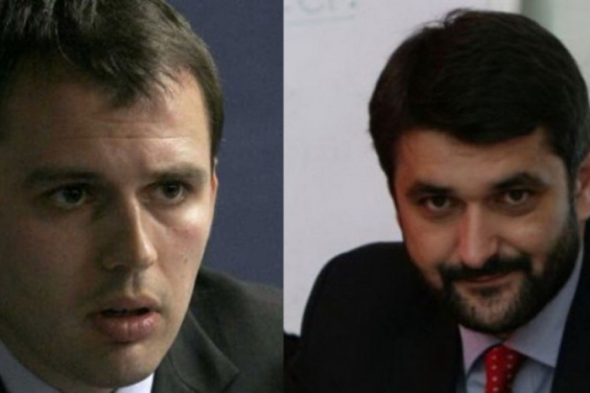 Suljagić i Bajrović isključeni iz DF-a