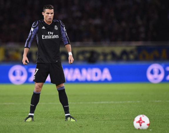 Video: Ronaldo postigao 500. gol u klupskoj karijeri!