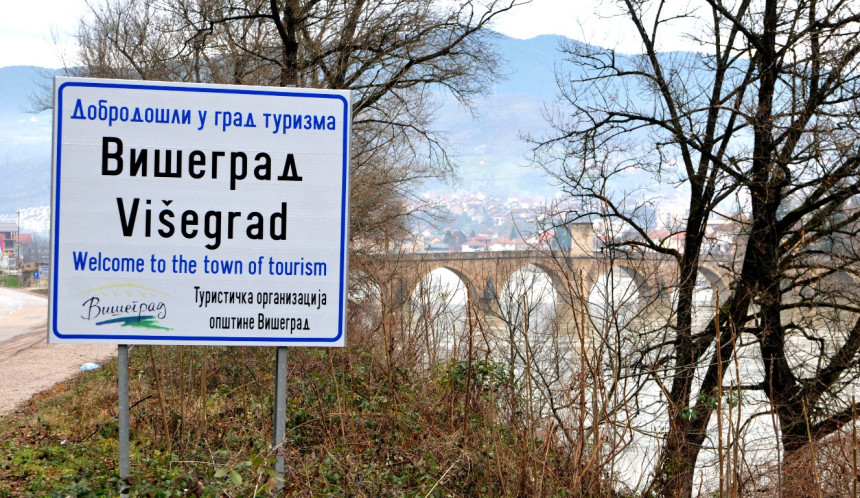 Нова туристичка сигнализација