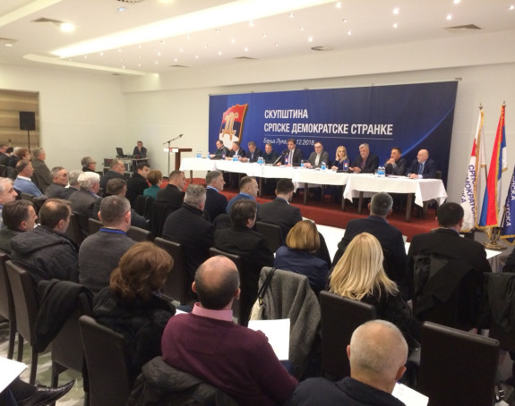 Počela Skupština SDS-a u Banjaluci