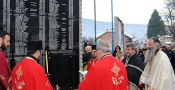 Служен парастос за убијене Србе