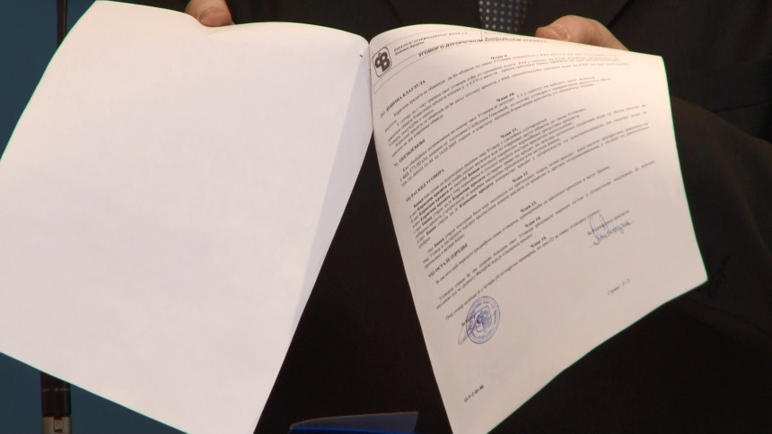 Dodik predstavio ugovor o kreditu za vilu