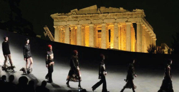 „Guči“ ne može na Akropolj