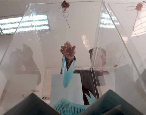 Izbori za načelnike i gradonačelnike 