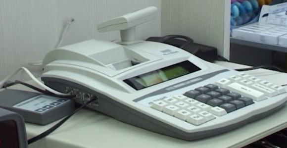 Brčko: Novi namet za privrednike