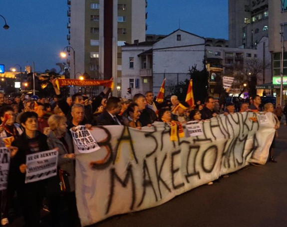 Ponovo protesti u Makedoniji