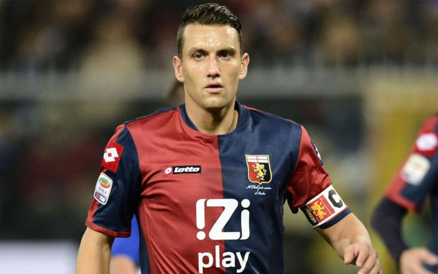 Nova karijera Boška Jankovića!