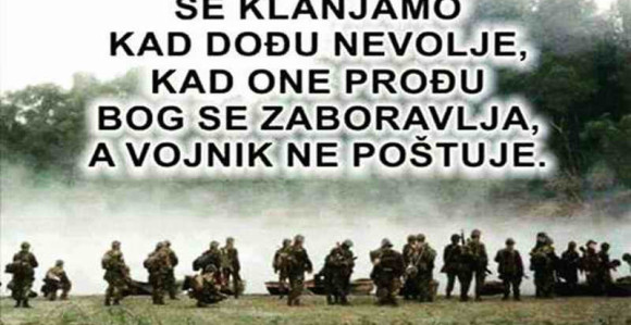 Saboraca nije bilo na sahrani