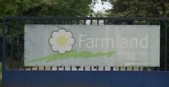 Banke rasprodaju Farmland