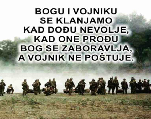Saboraca nije bilo na sahrani