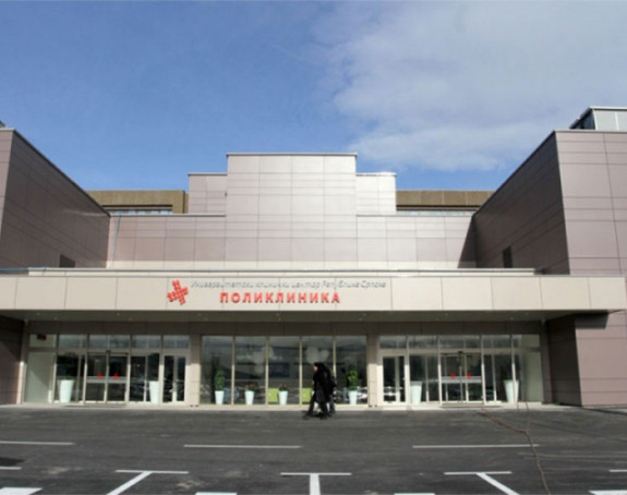 Banjaluka: Žena u teškom stanju