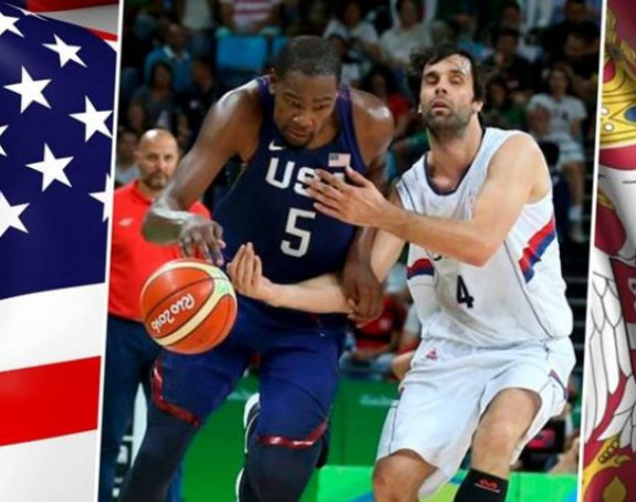 Kostur Mundobasketa je ovakav...