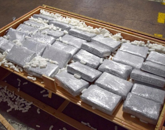 У Бару заплењено 30 кг кокаина