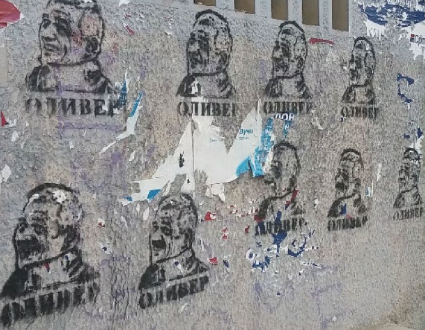 Графити са ликом Оливера Ивановића
