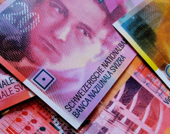 Vlada Srbije otpisala 38% duga