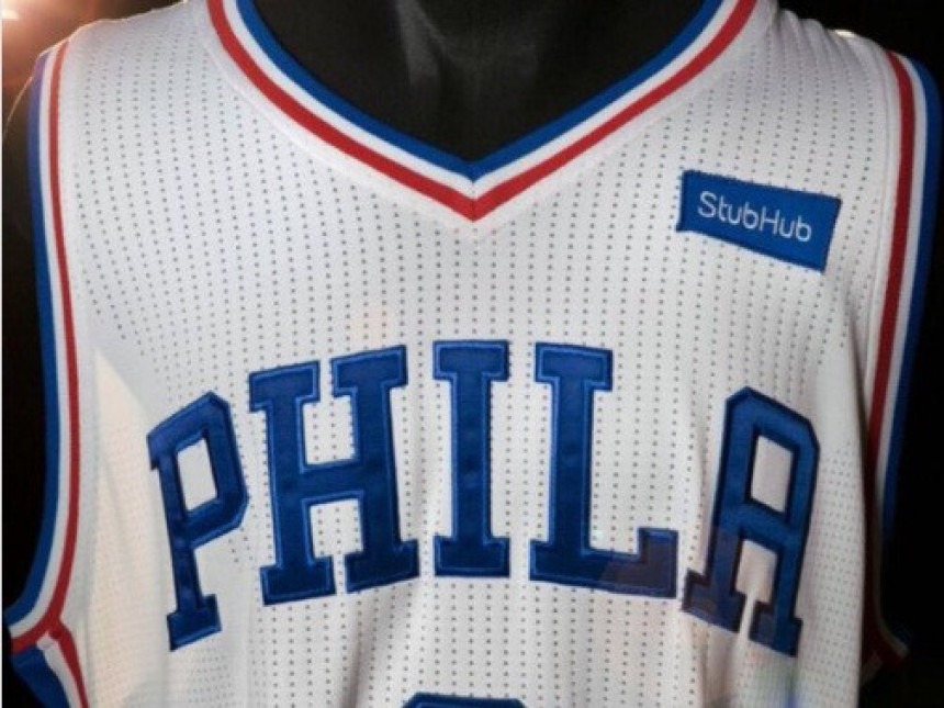 Dogodi se i ovo - Prvi NBA dres sa reklamom!