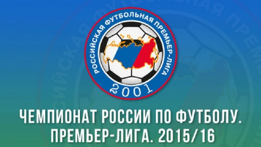 RUS: CSKA na korak od titule, Zenit ostao bez LŠ!