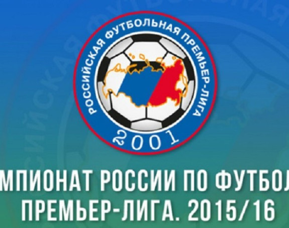 RUS: CSKA na korak od titule, Zenit ostao bez LŠ!