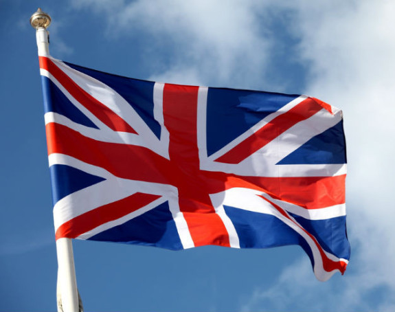 'Posljednja šansa' - teorija zavjere