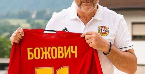 Miodrag Božović o svojoj "Barseloni"...