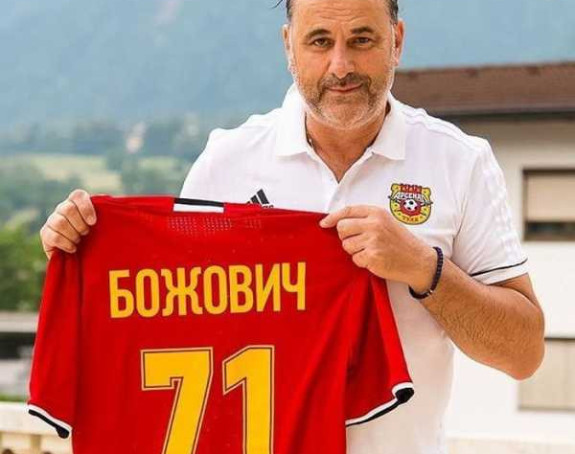 Miodrag Božović o svojoj "Barseloni"...