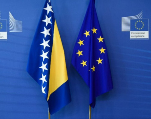 ЕУ: Подршка борби против криминала