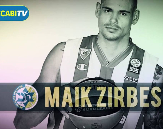 Видео - Цирбес: Гвоздени Мајк?! Не у Њемачкој, из Звезде!