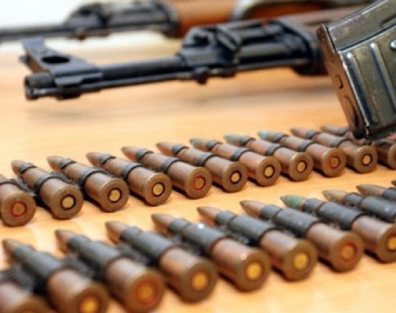 Optužnica protiv trgovaca oružjem 