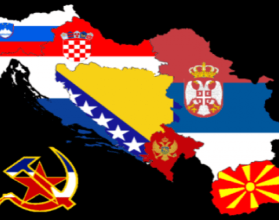 Svih šest republika bivše SFRJ na EP-u? Moguće je!