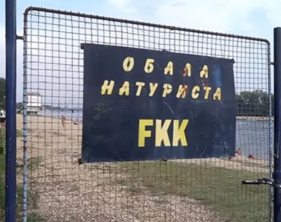 Preminuo kupač na Adi Ciganliji