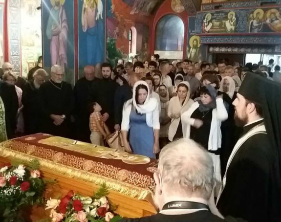 Цвијановићева на бдењу у Чикагу
