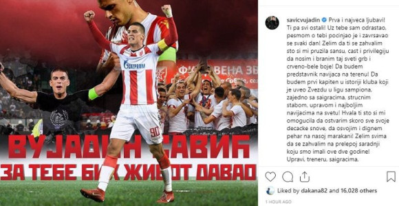 Vujadin se oprostio od Zvezde...