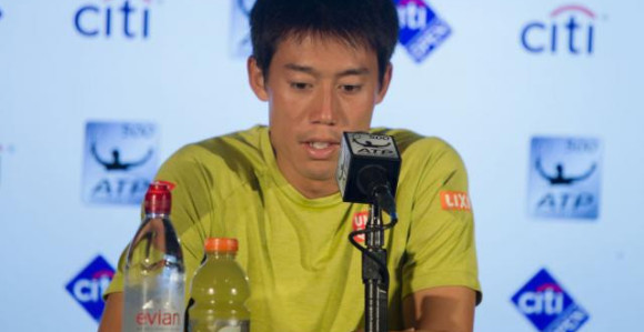 Nastavlja se - i Nišikori propušta ostatak sezone!