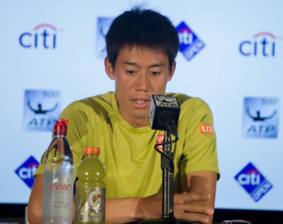 Наставља се - и Нишикори пропушта остатак сезоне!