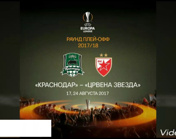Krasnodar: Da sve protiv Zvezde riješimo kod kuće!