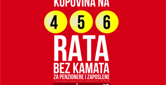 Куповина на рате редовна ствар