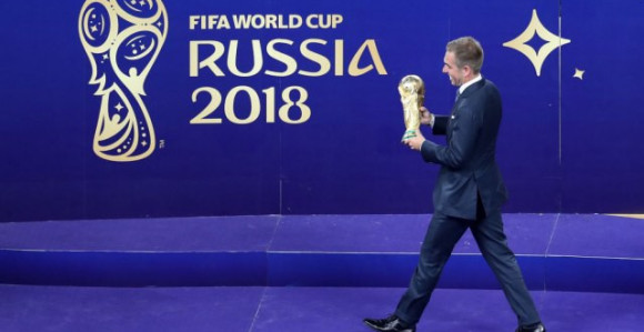 Lam će organizovati EP 2024. godine!