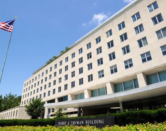 Amerika: Koraci u lošem pravcu  