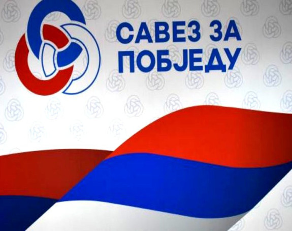 Rat saopštenjima SNSD-a i SzP-u