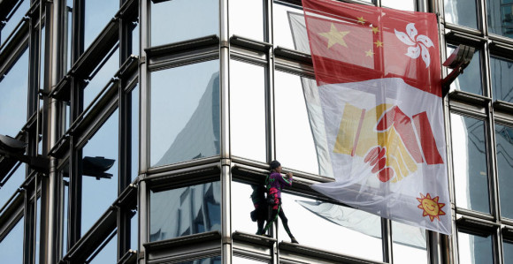 Spajdermen: poruka mira u Hong Kongu