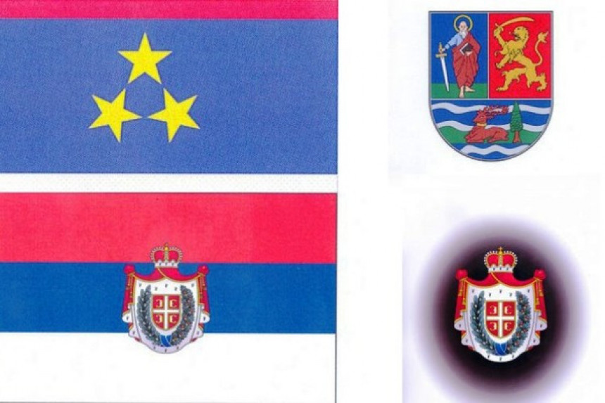 Војводина има двије заставе и два грба 